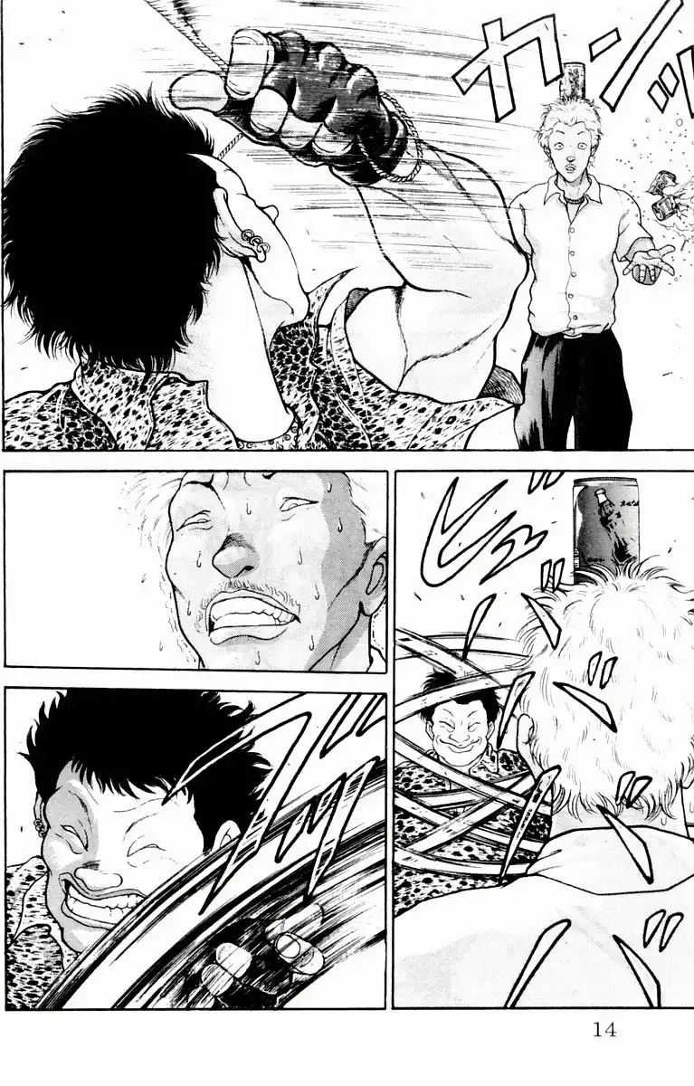 New Grappler Baki Chapter 8 12